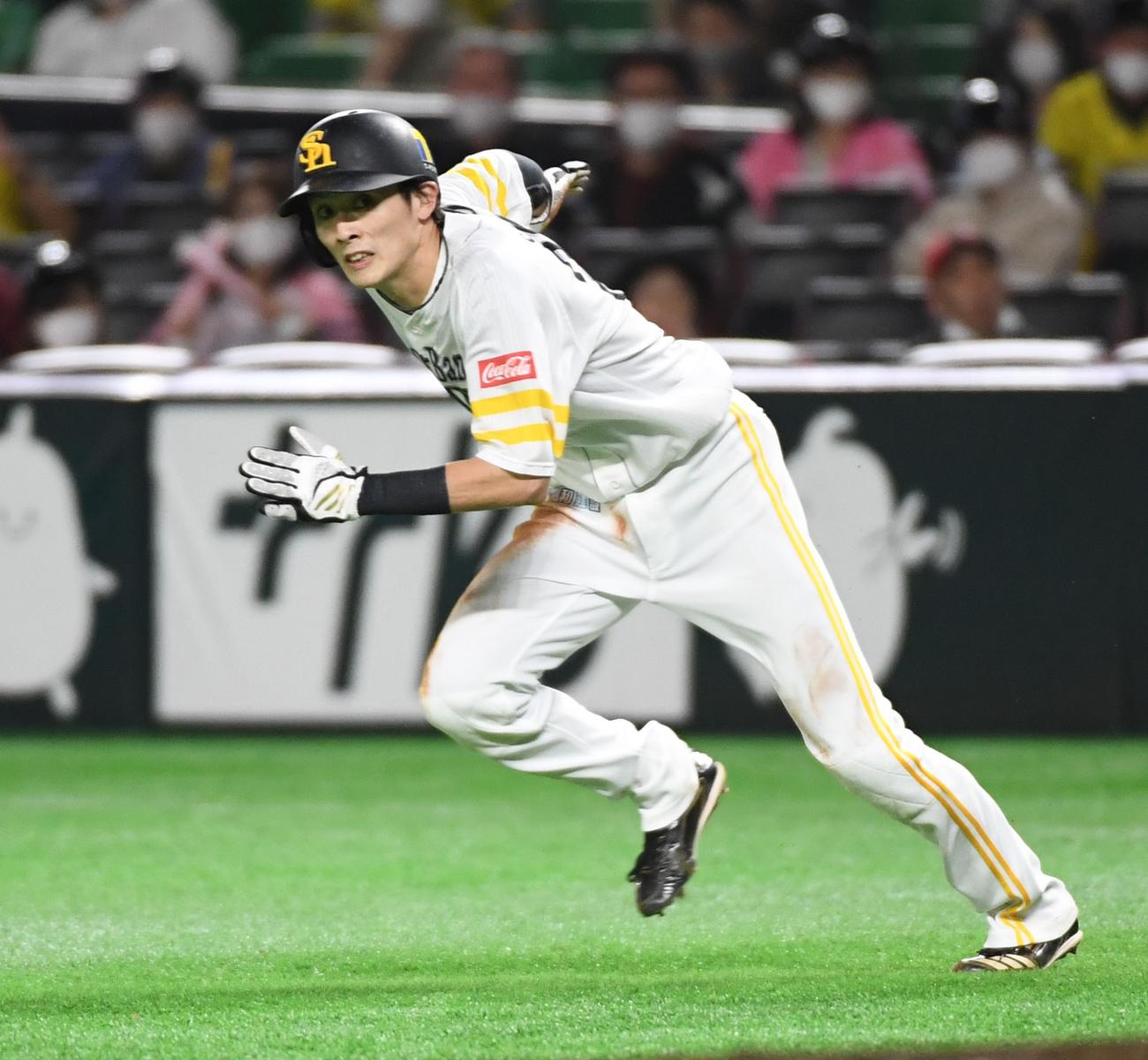 ソフトバンク周東佑京（2020年10月28日）