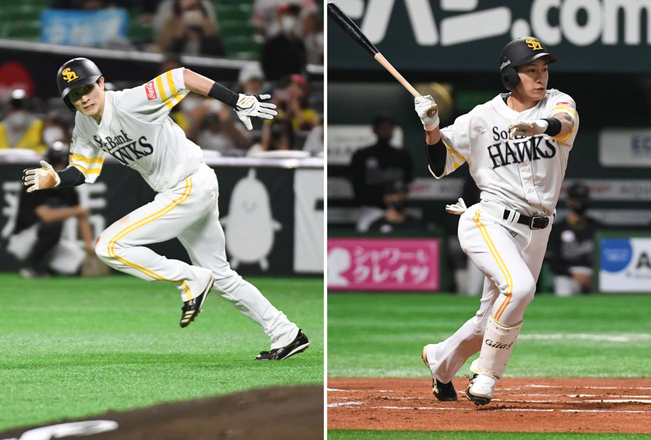 ソフトバンク周東（左）と柳田