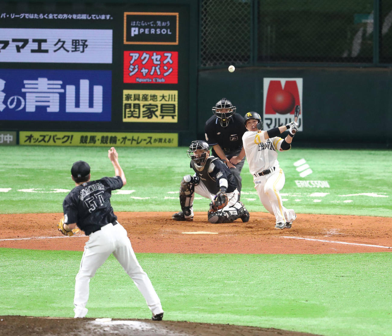 甲斐は勝ち越しの遊撃適時打を放つ（撮影・梅根麻紀）