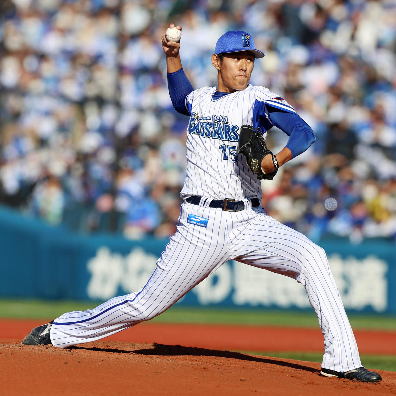 DeNA・井納翔一（2020年10月31日撮影）
