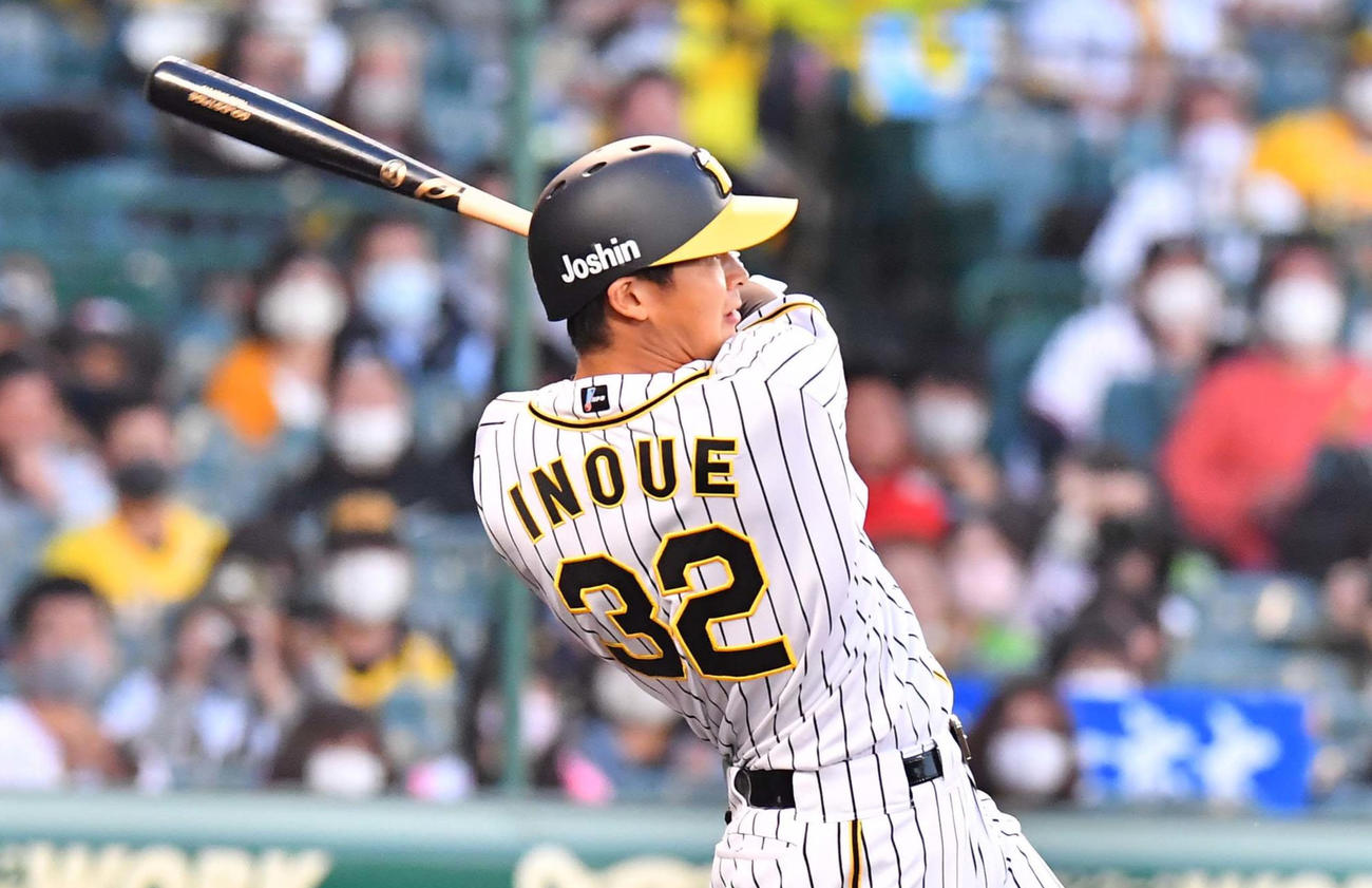 阪神井上広大（2020年10月17日撮影）