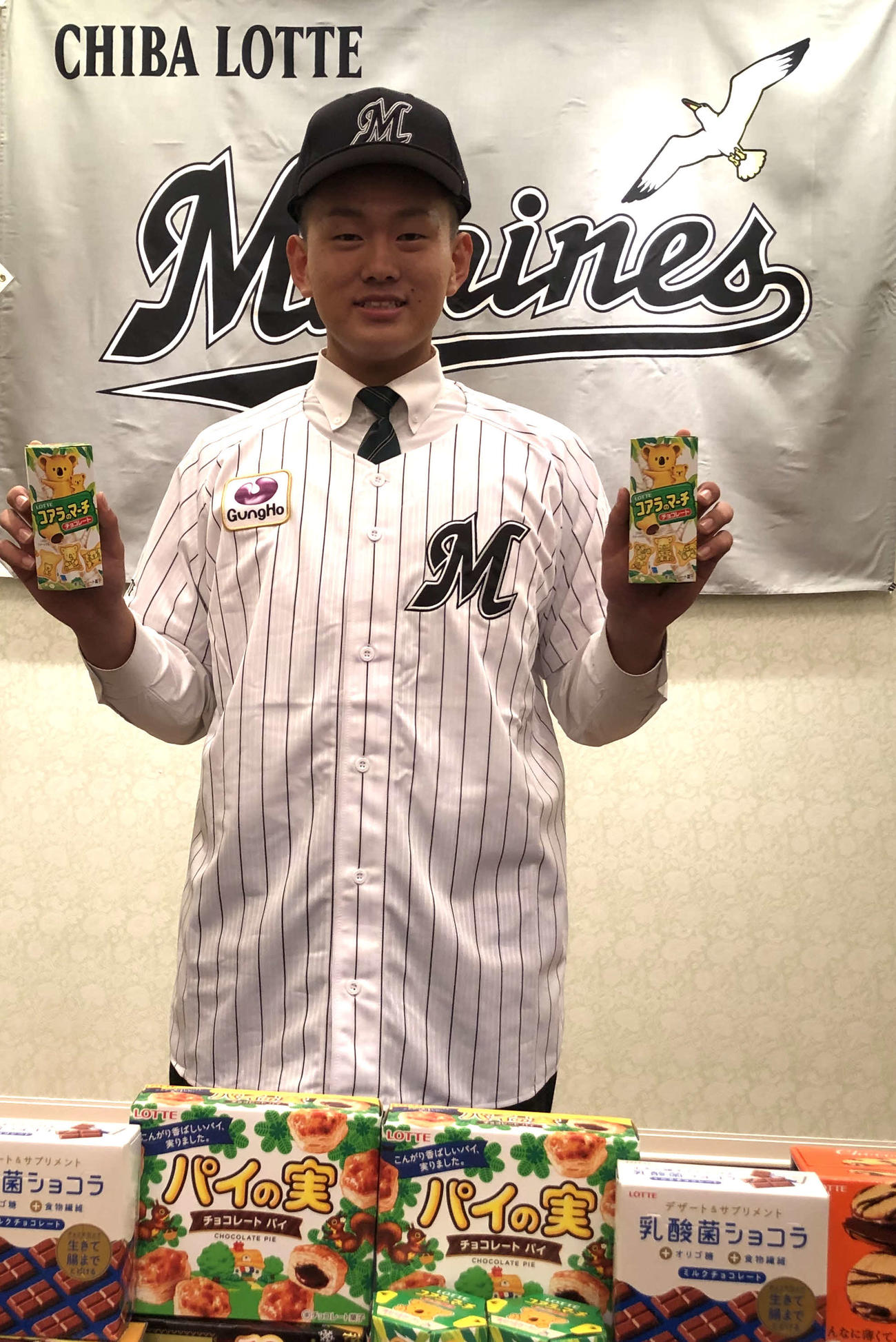 ロッテと契約を結んだ育成ドラフト3位、開星・山本大斗外野手（球団提供）