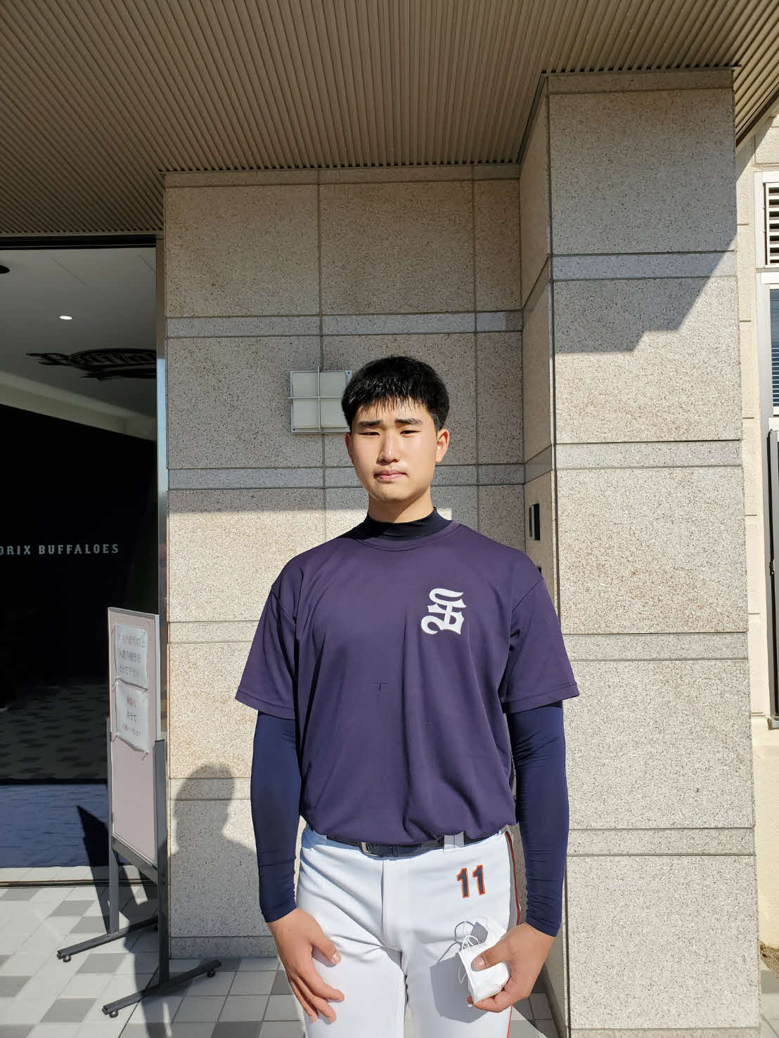韓国・城南高のイ・ジュンミョン投手