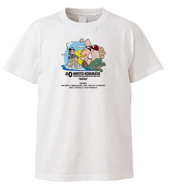 楽天石井GM兼任新監督と小深田のコラボグッズとなる「鯛のコブ締め一本釣り」イラストのTシャツ