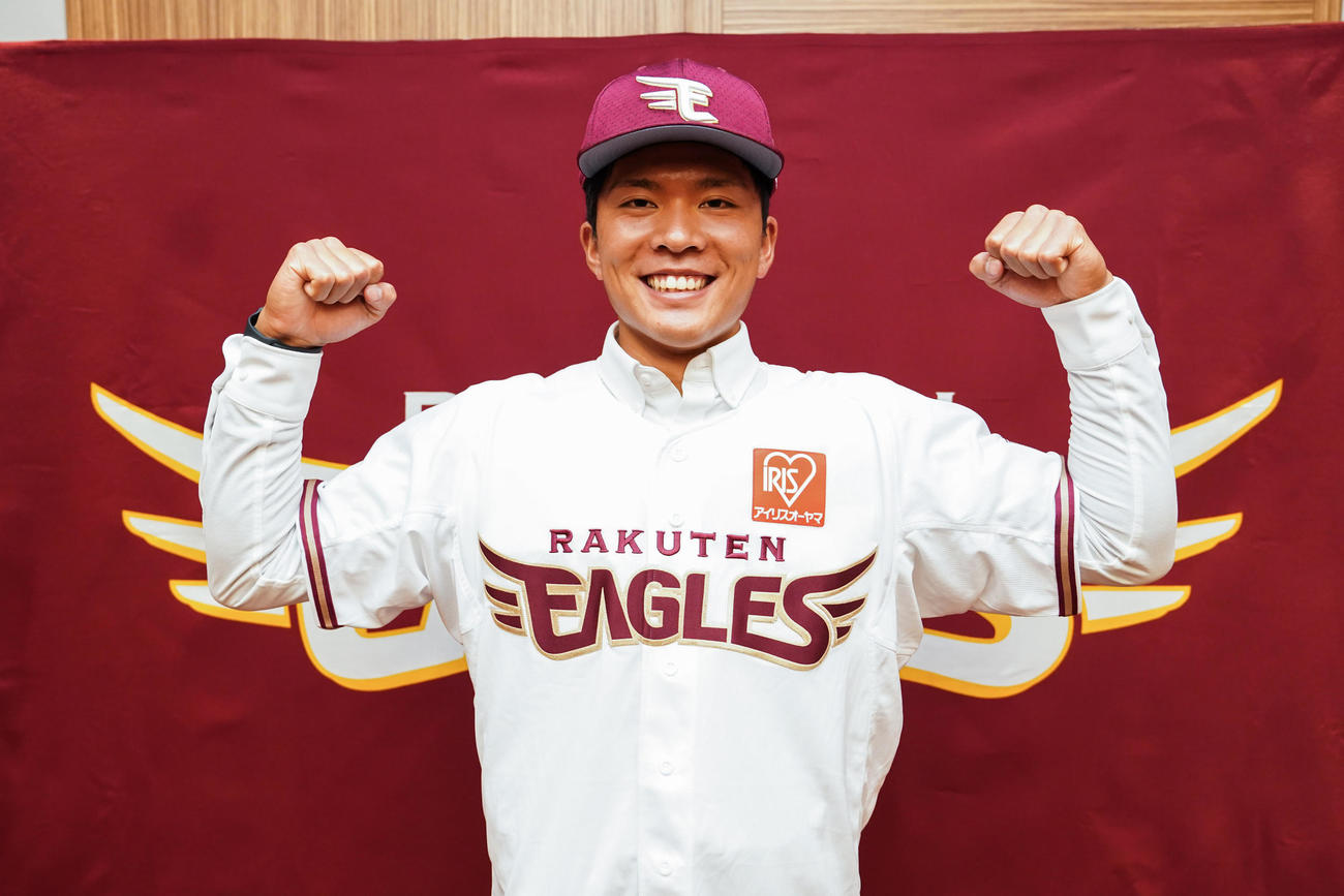 楽天ドラフト1位の早大・早川（楽天野球団提供）