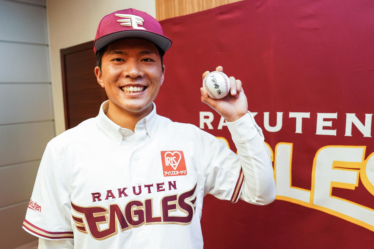 楽天ドラフト1位の早大・早川（楽天野球団提供）