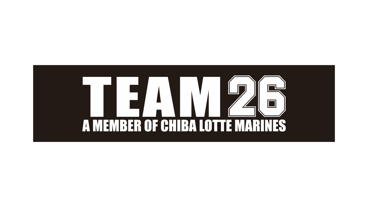 ロッテ公式ファンクラブ「TEAM26」ロゴ