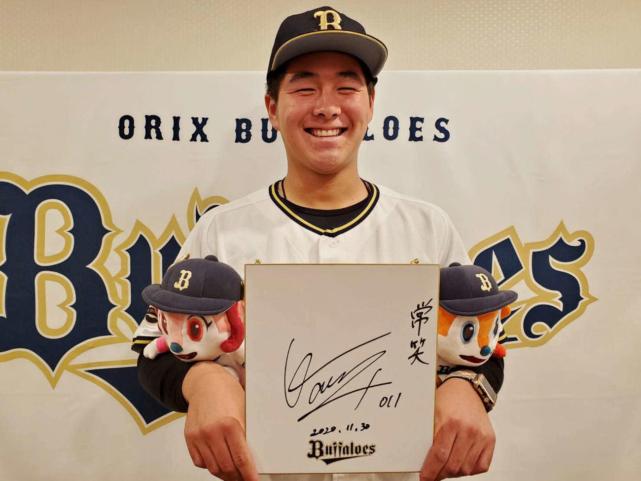 オリックス育成ドラフト1位の大分商・川瀬堅斗投手（球団提供）
