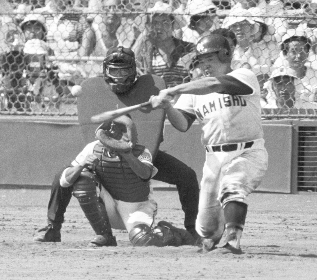 79年、比叡山戦で3試合連発の本塁打を放つ浪商・香川