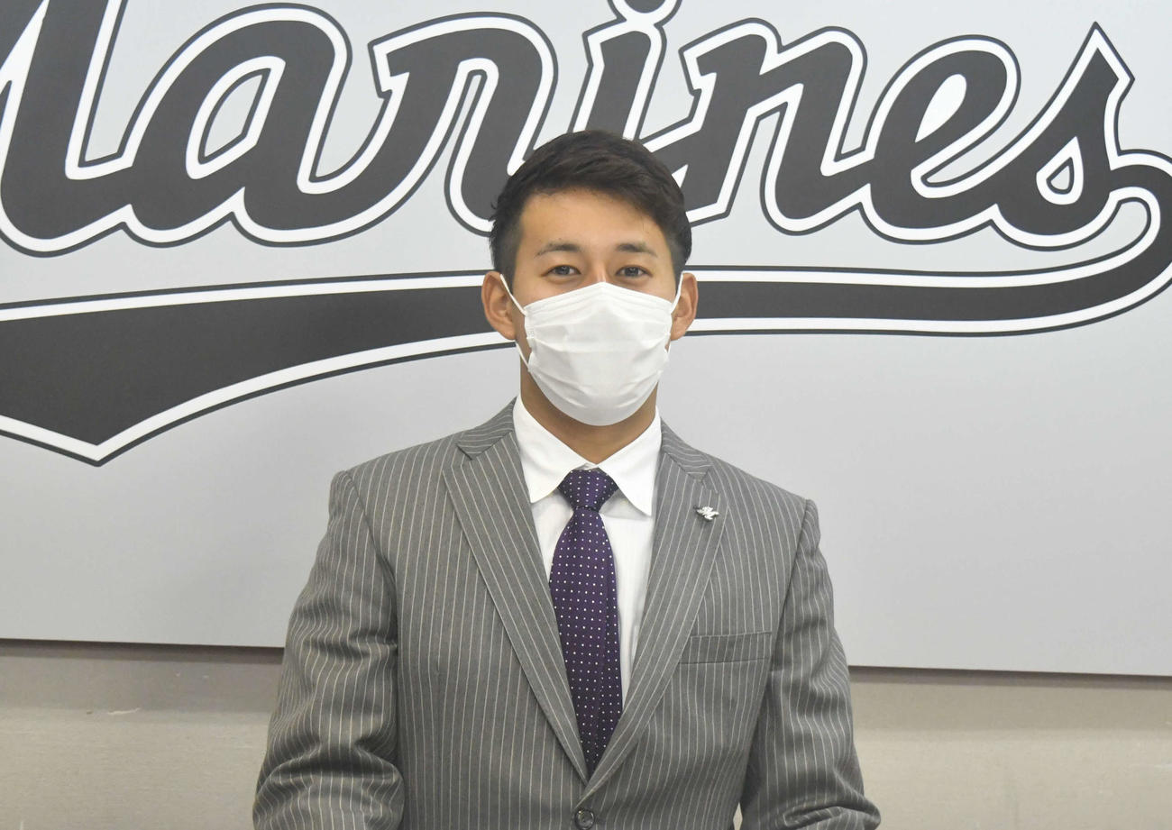 契約更改を終えたロッテ永野将司（代表撮影）