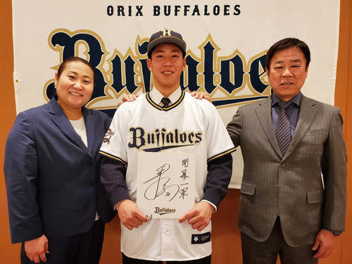オリックス3位明石商・来田「トリプルスリー」目標 - プロ野球 : 日刊