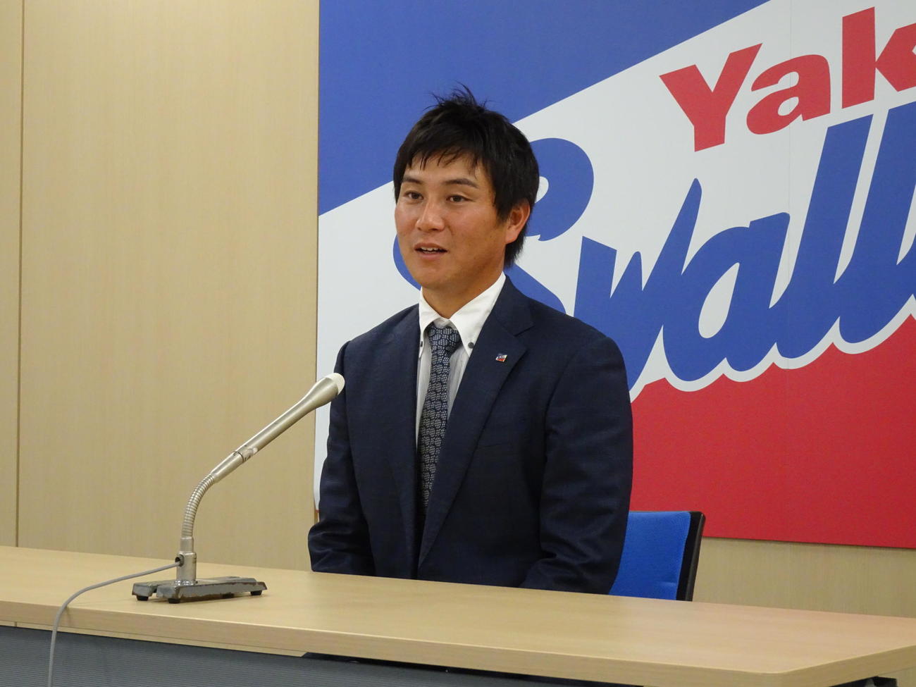 契約更改に臨んだヤクルト川端