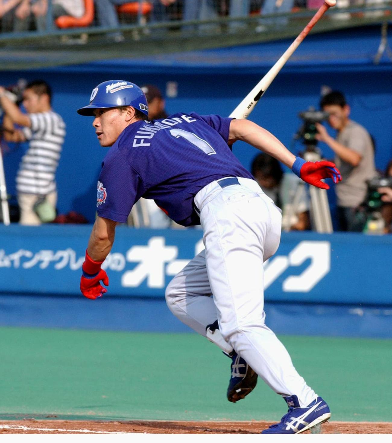 中日時代の福留（02年10月5日）