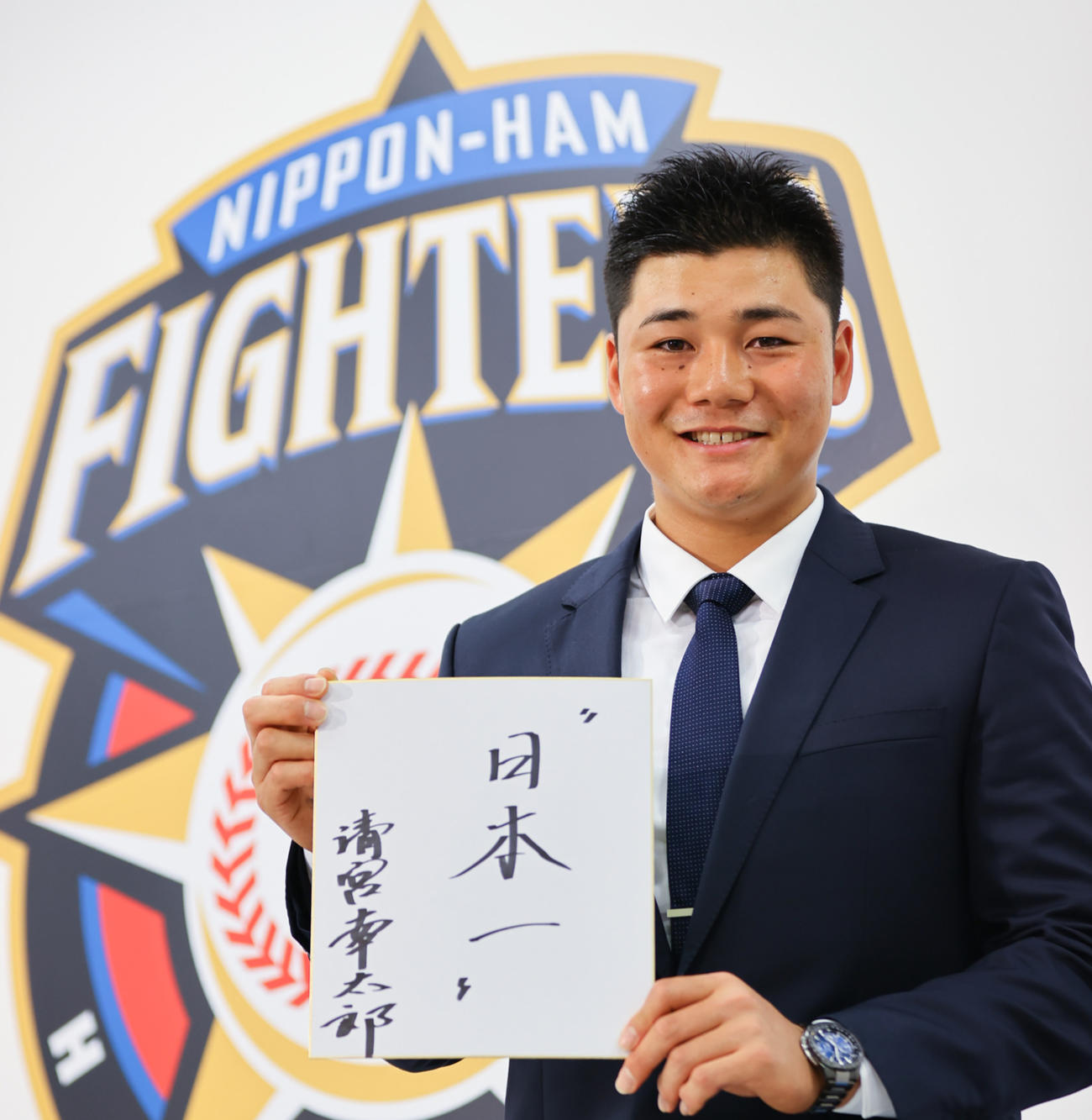 契約更改に臨んだ日本ハム清宮（代表撮影）