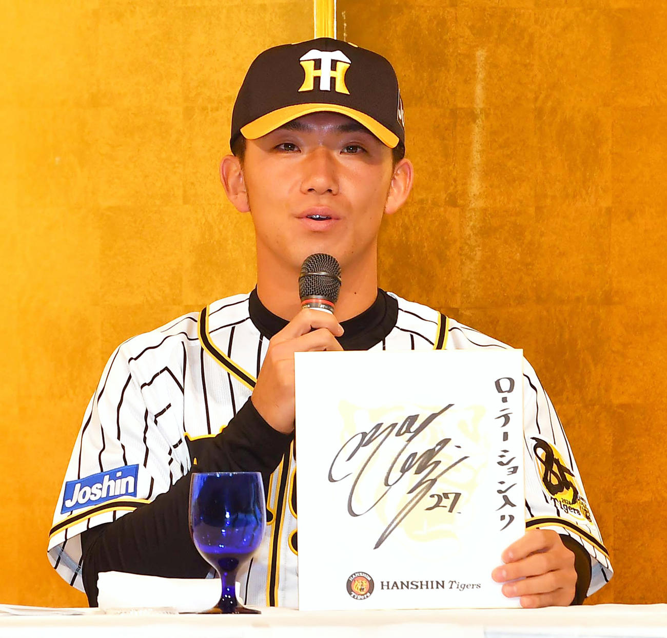 新人選手ファンミーティングで「ローテーション入り」と目標をあげるドラフト2位の伊藤将司（撮影・上田博志）