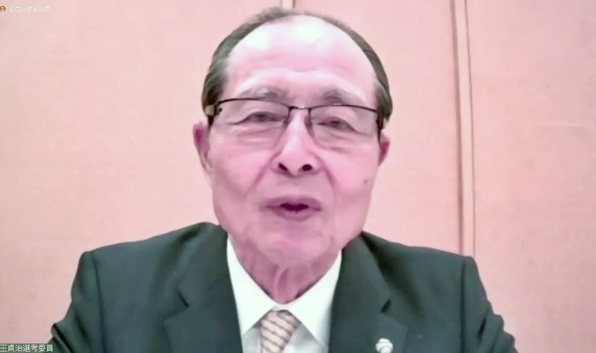 ソフトバンク工藤公康監督の第44回正力松太郎賞受賞をリモート会見で発表する選考委員の王貞治氏（撮影・小沢裕）