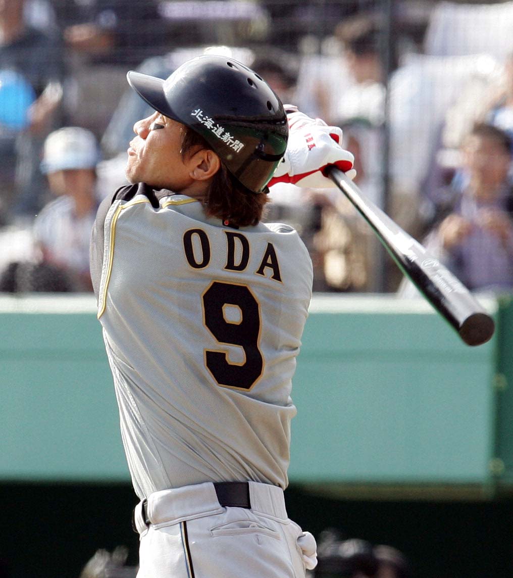小田（07～09年）