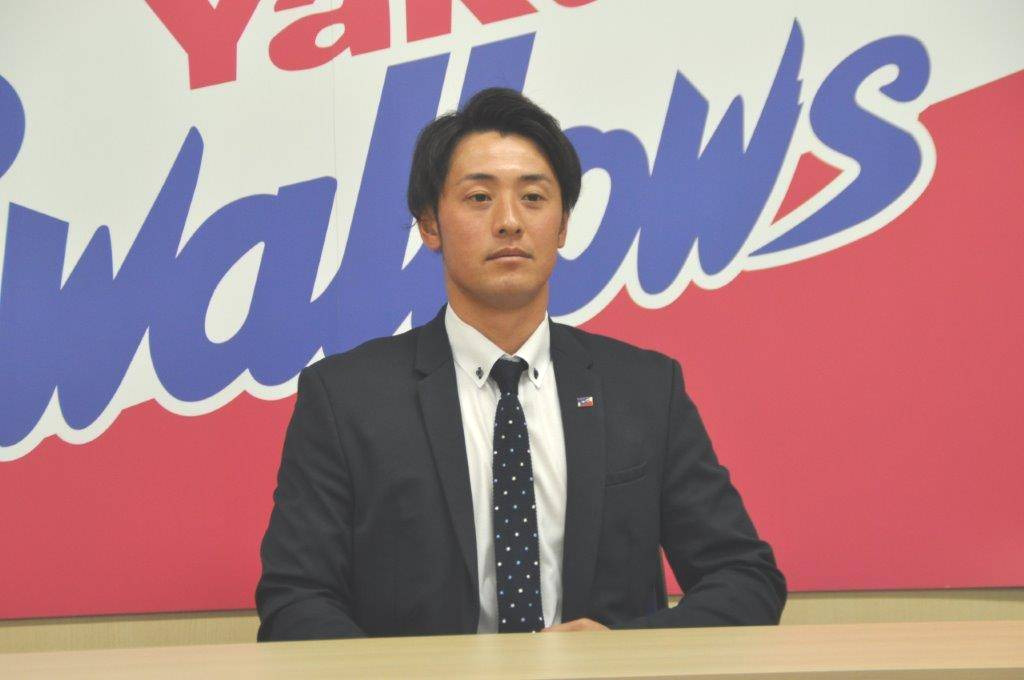 契約更改に臨んだヤクルト荒木（代表撮影）