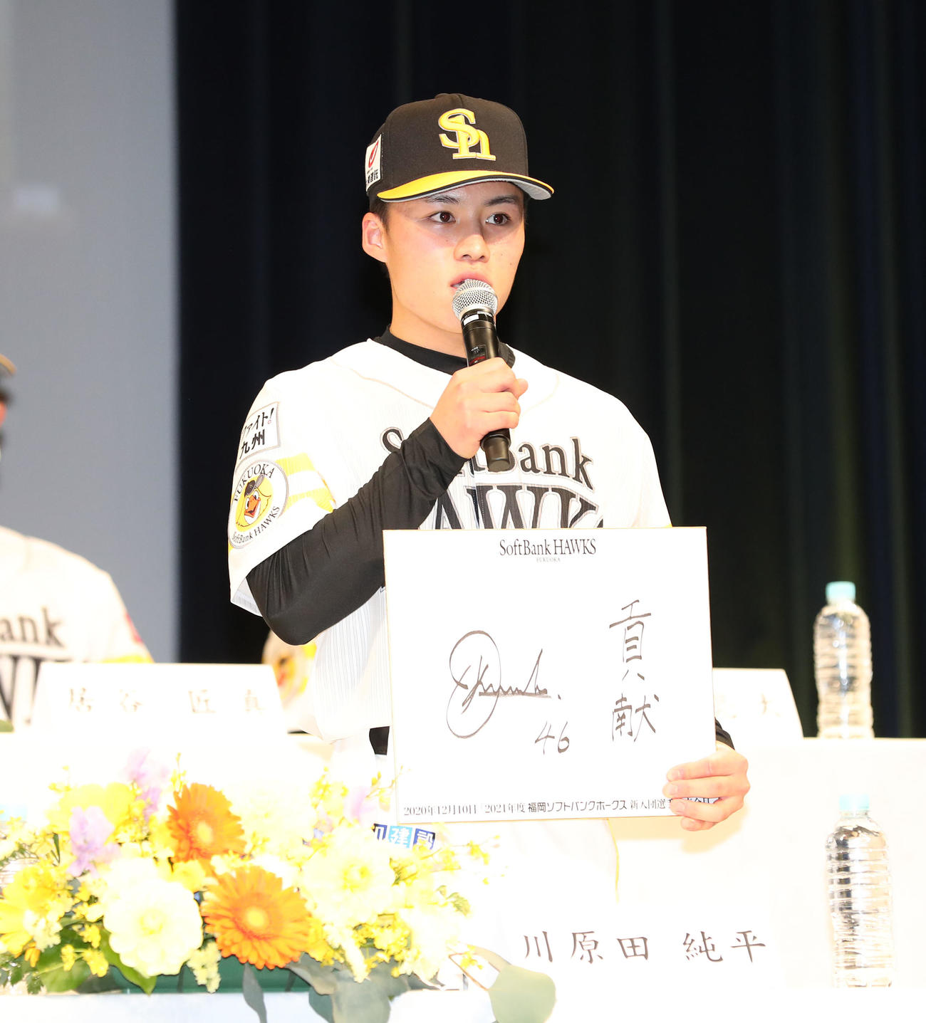 「貢献」と目標を掲げた川原田純平（撮影・梅根麻紀）