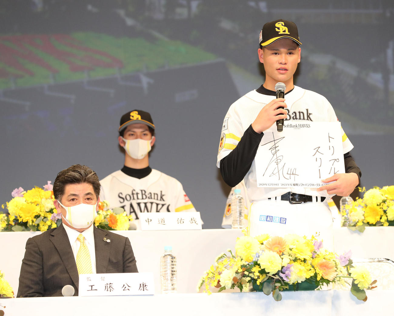 「トリプルスリー」と目標を掲げたソフトバンク笹川（撮影・梅根麻紀