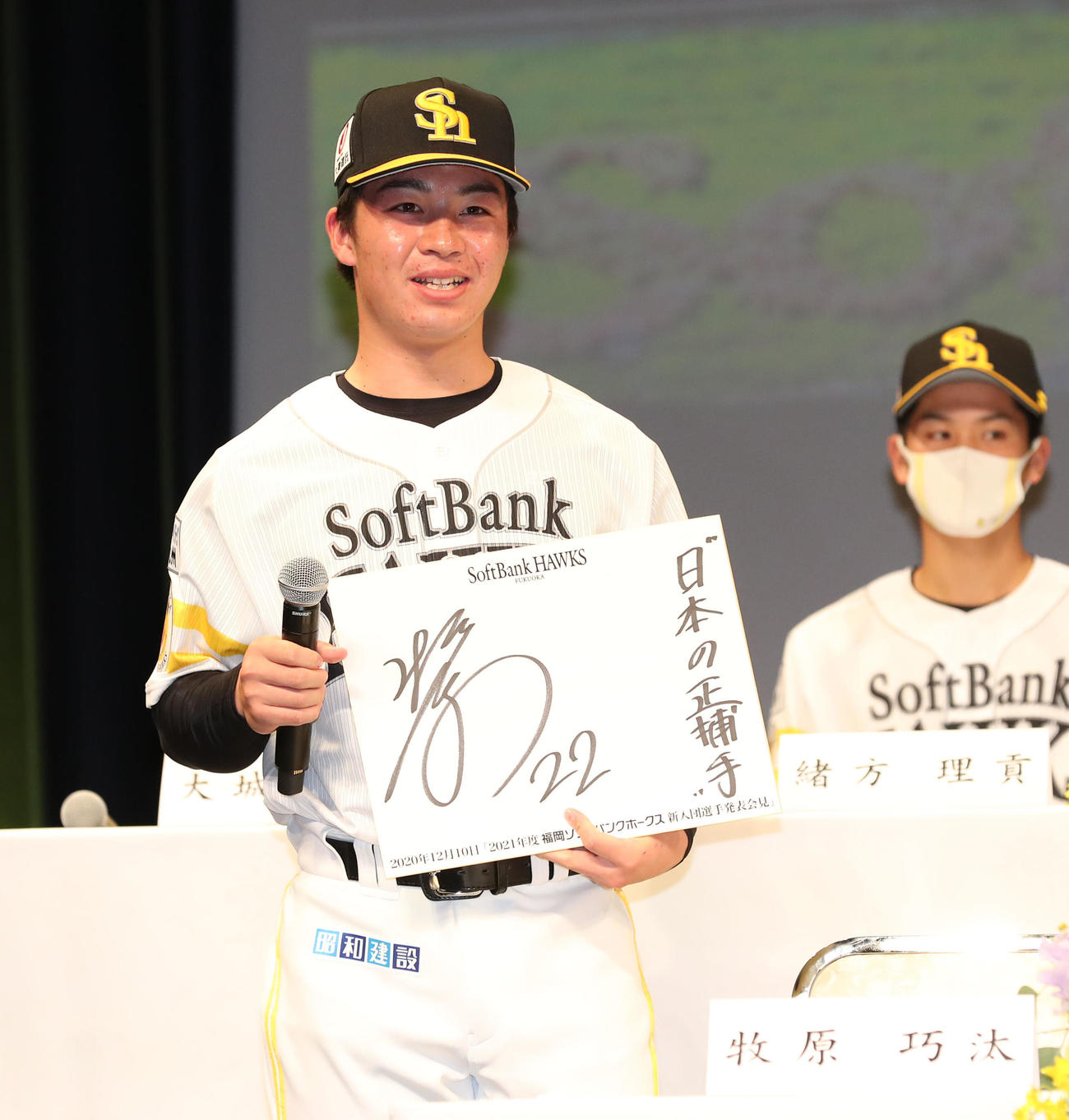 「日本の正捕手」と目標を掲げた牧原巧汰（撮影・梅根麻紀）