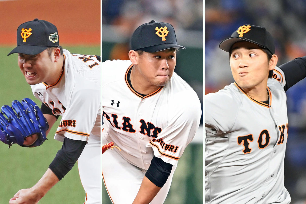 左から巨人今村、田口、高橋