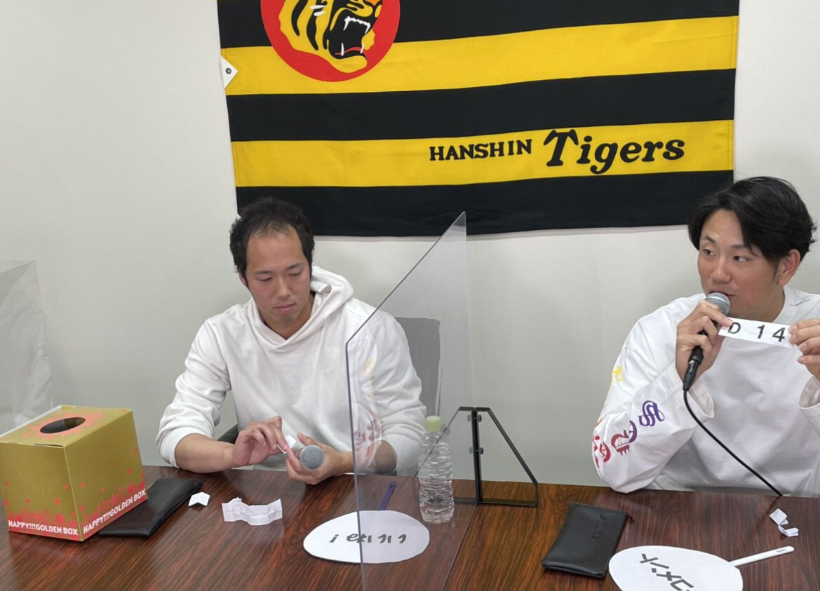 オンライントークショーを行った青柳（左）と中谷（球団提供）