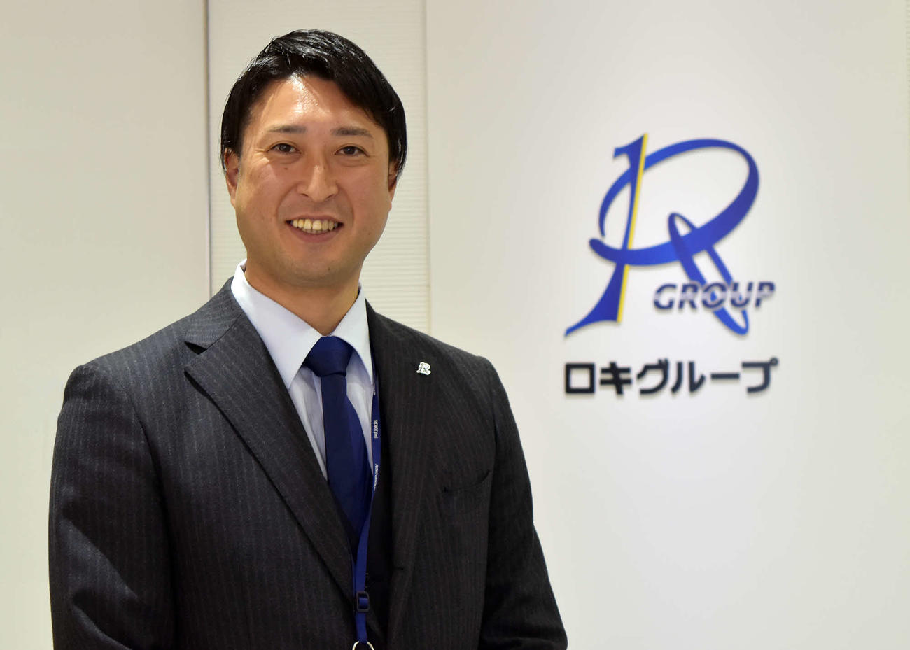 ロキテクノ富山の監督に就任した藤田太陽氏（写真提供ロキグループ）