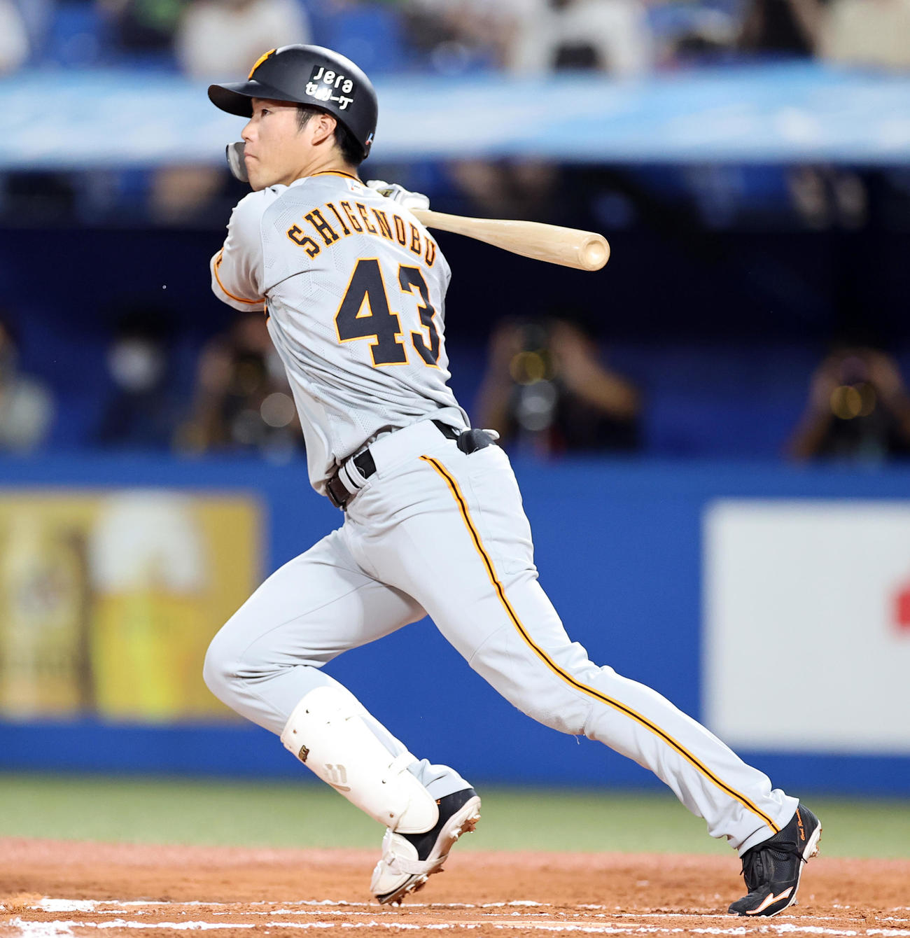 巨人重信慎之介（2020年8月26日撮影）