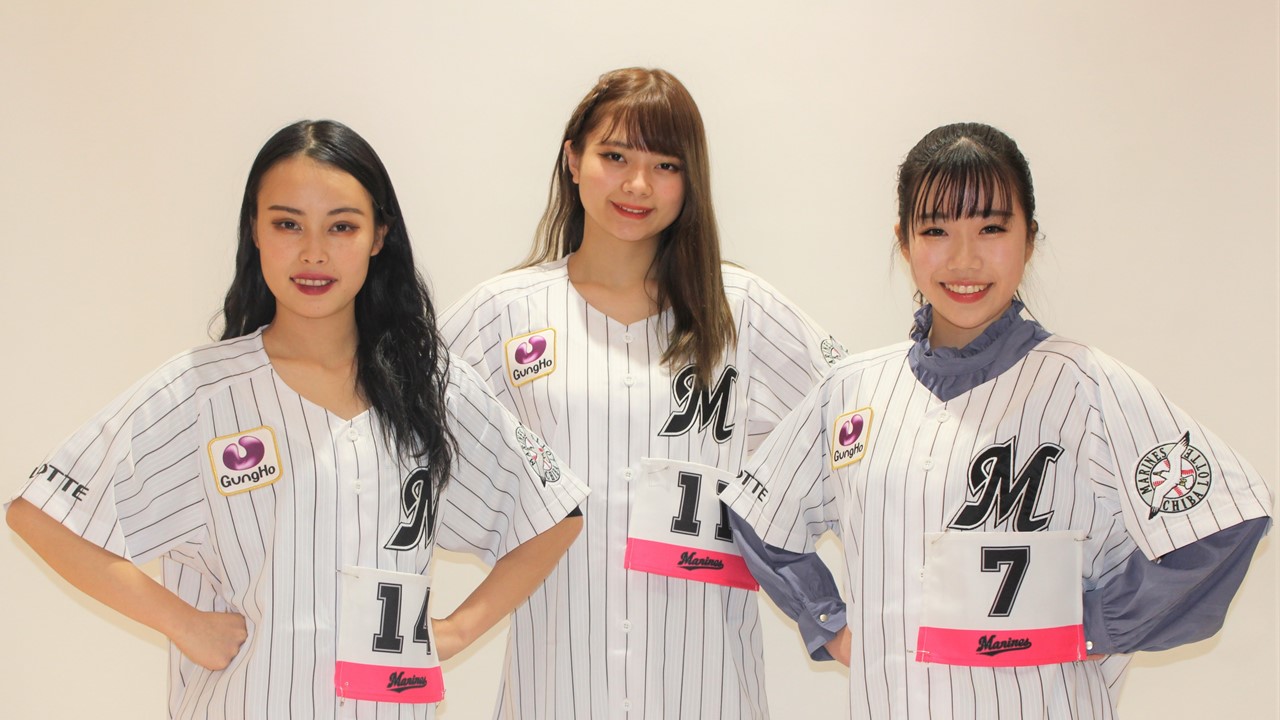 ロッテ球団公式チアパフォーマー「M☆Splash！！」の2021年新メンバー。左からNAJU、JURIA、RIN