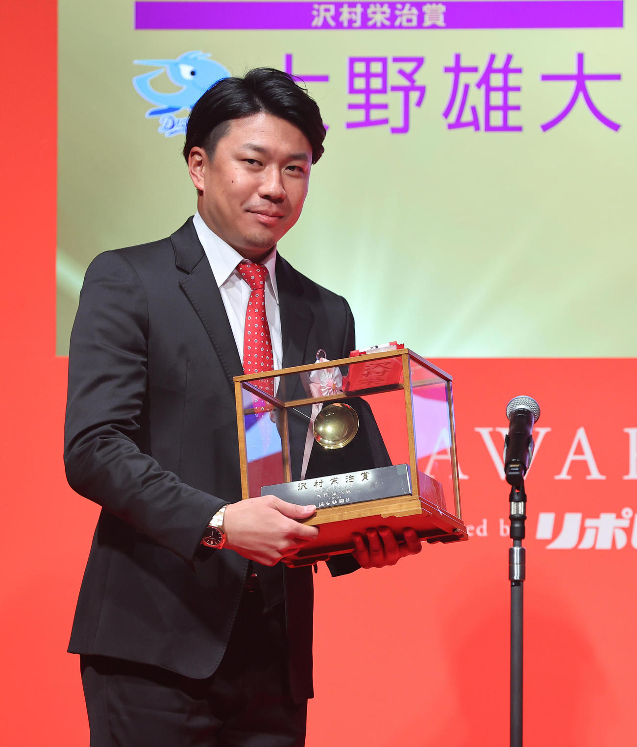 「NPB　AWARDS　2020」で沢村栄治賞を受賞した中日大野雄（代表撮影）