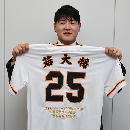 巨人菅野 岡本 戸郷タイトル記念グッズを販売へ プロ野球写真ニュース 日刊スポーツ