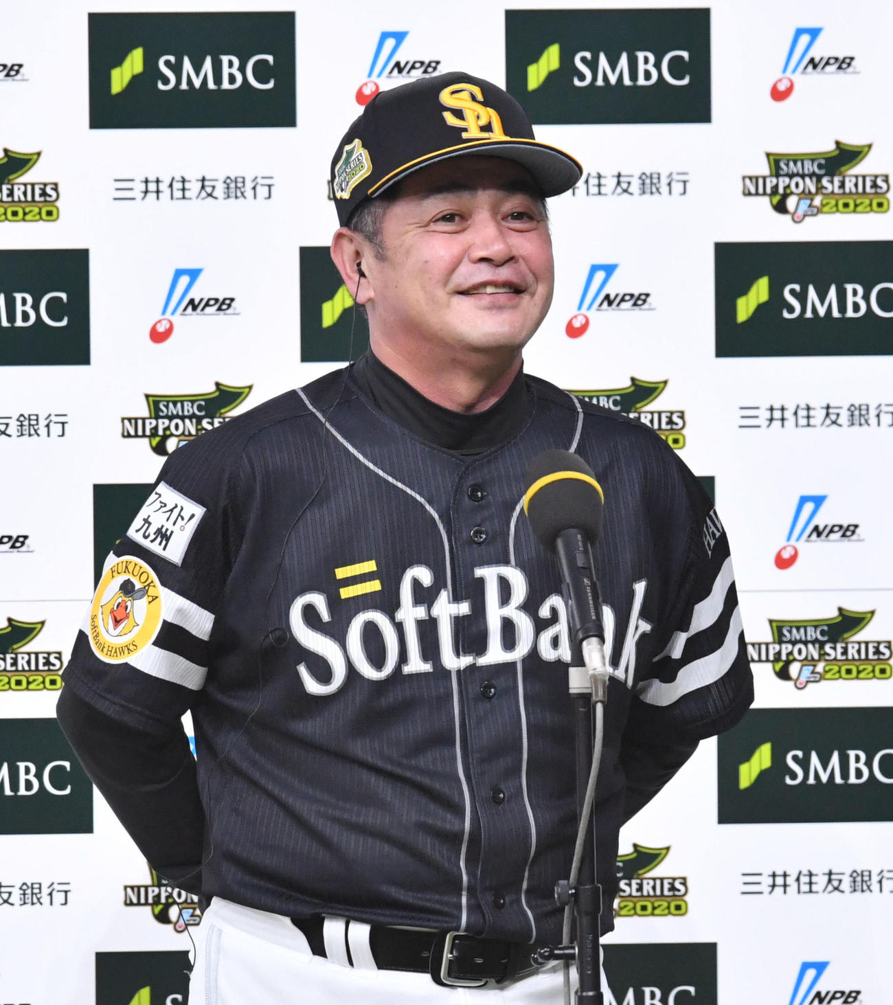 ソフトバンク工藤監督（11月22日撮影）