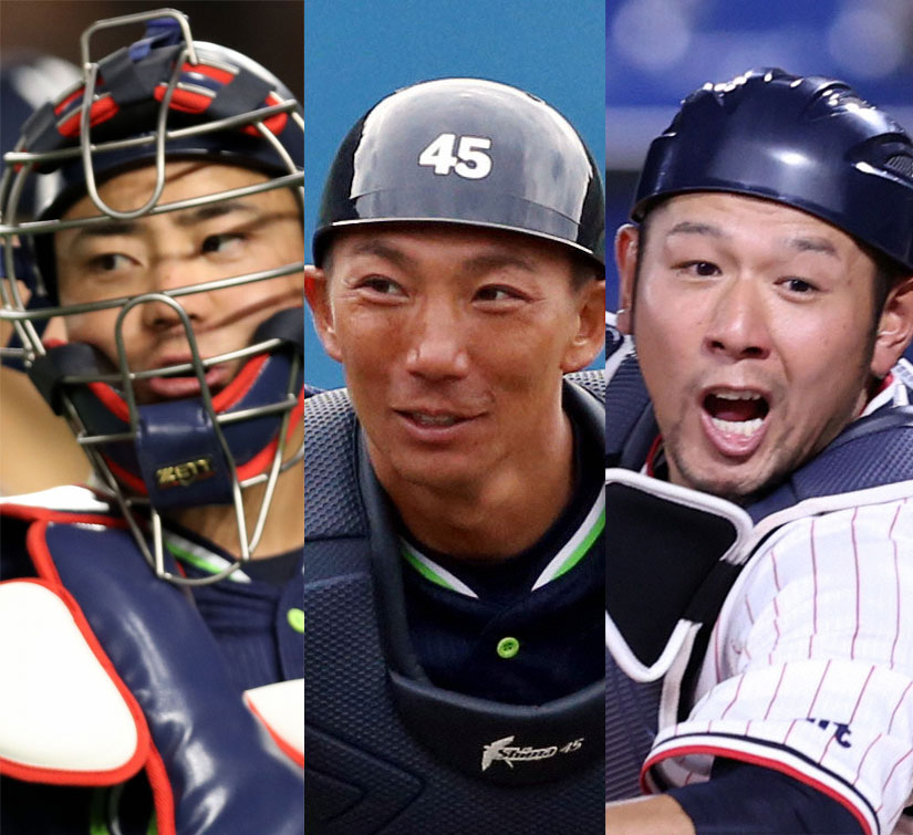 左からヤクルト中村、嶋、西田