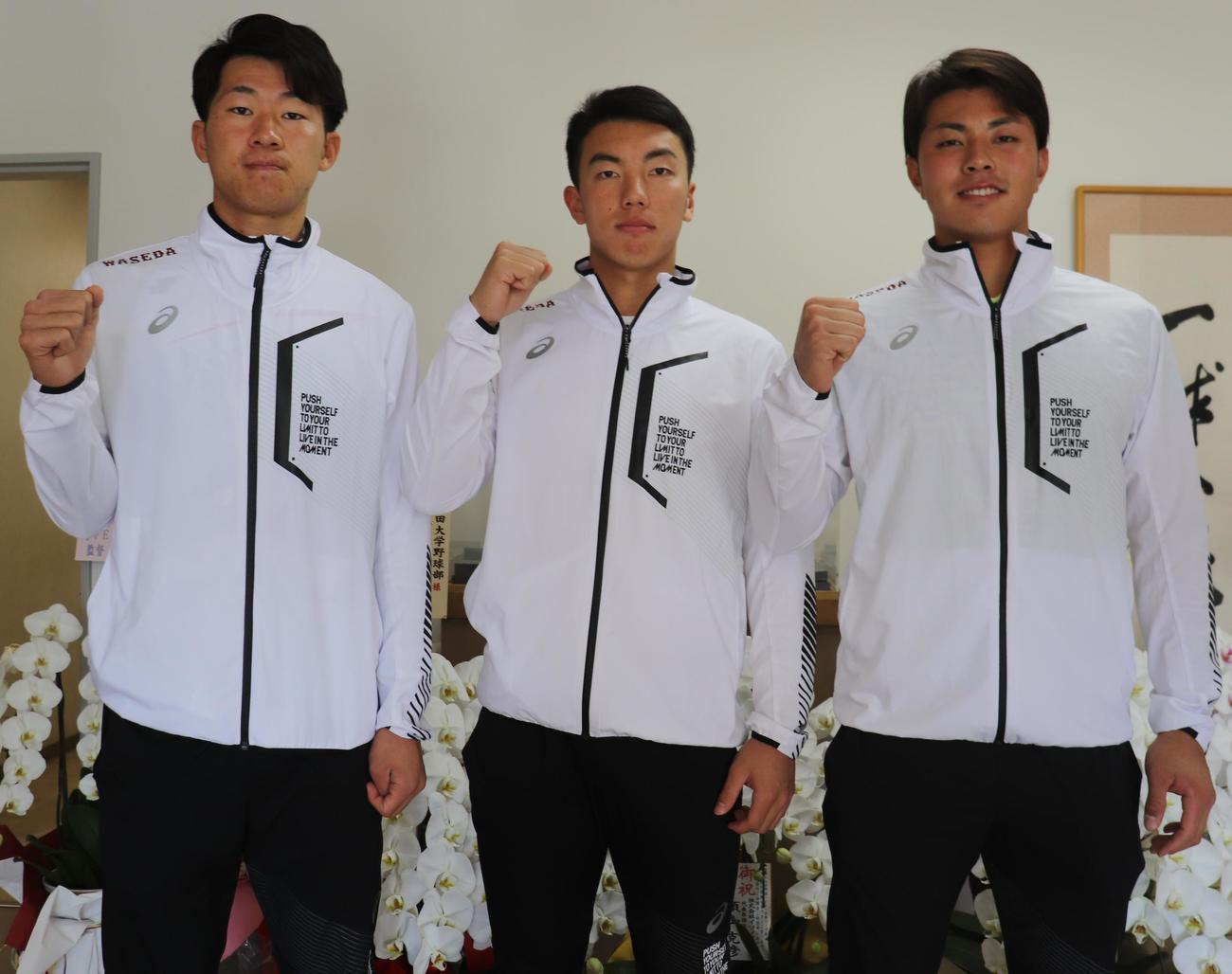 来年へ意気込む、左から早大・徳山、主将の丸山、岩本（撮影・古川真弥）