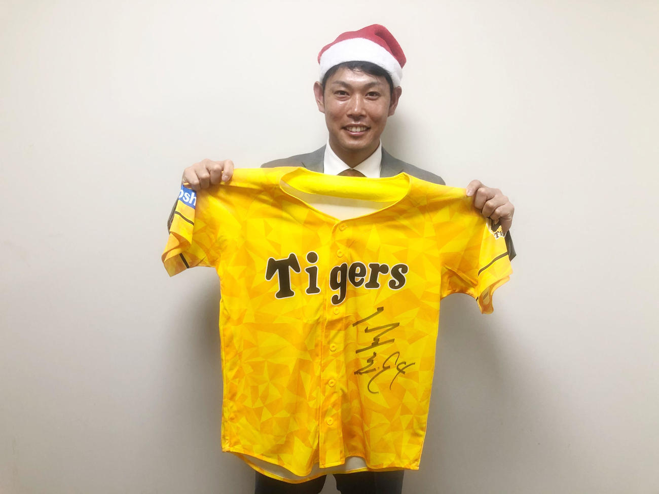 チャイルド・ケモ・ハウスへサイン入りユニフォームをクリスマスプレゼントとして送った原口（チャイルド・ケモ・ハウス提供写真）