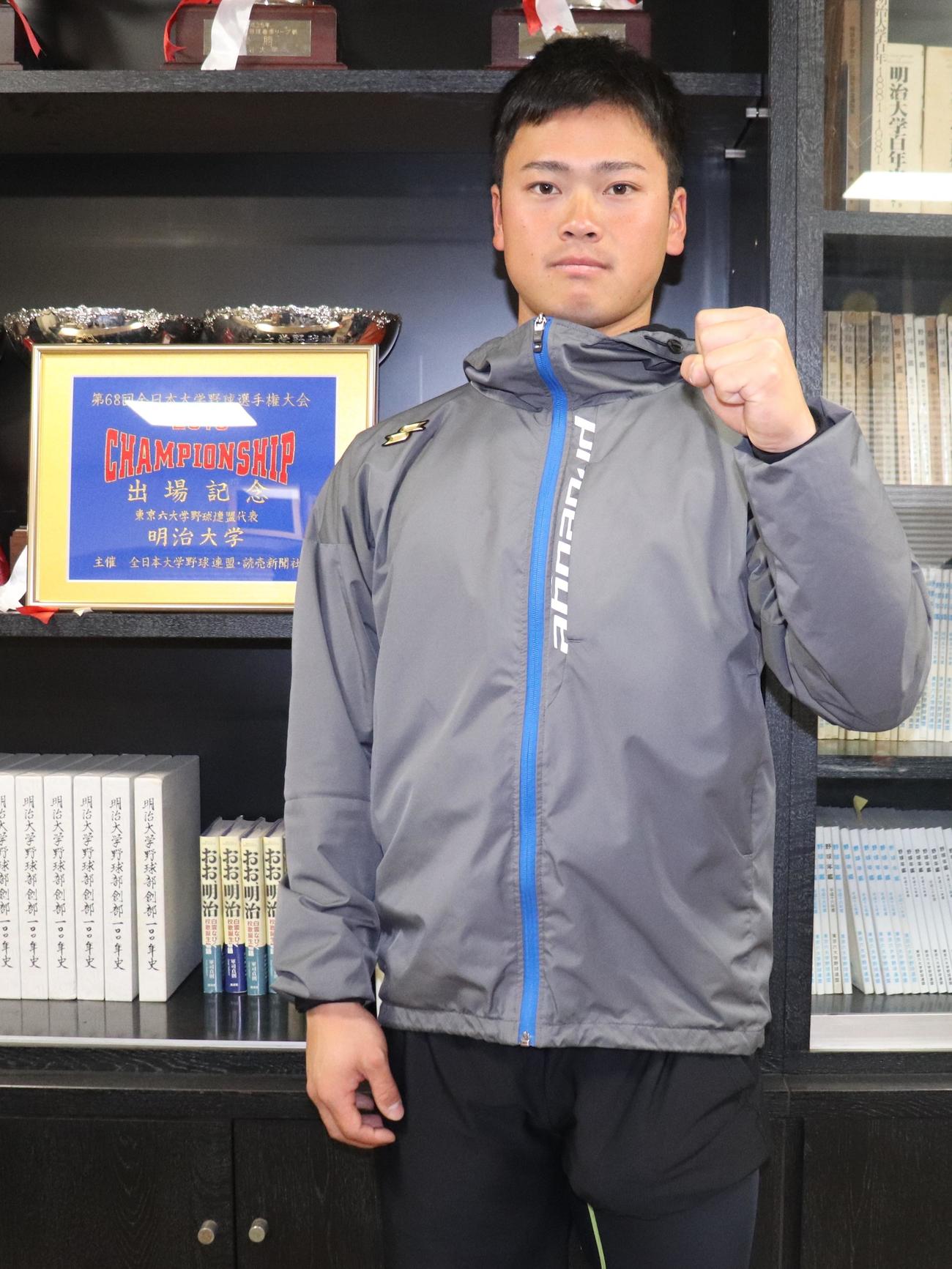 年内の練習を終え、来年へ意気込む明大・丸山（撮影・古川真弥）