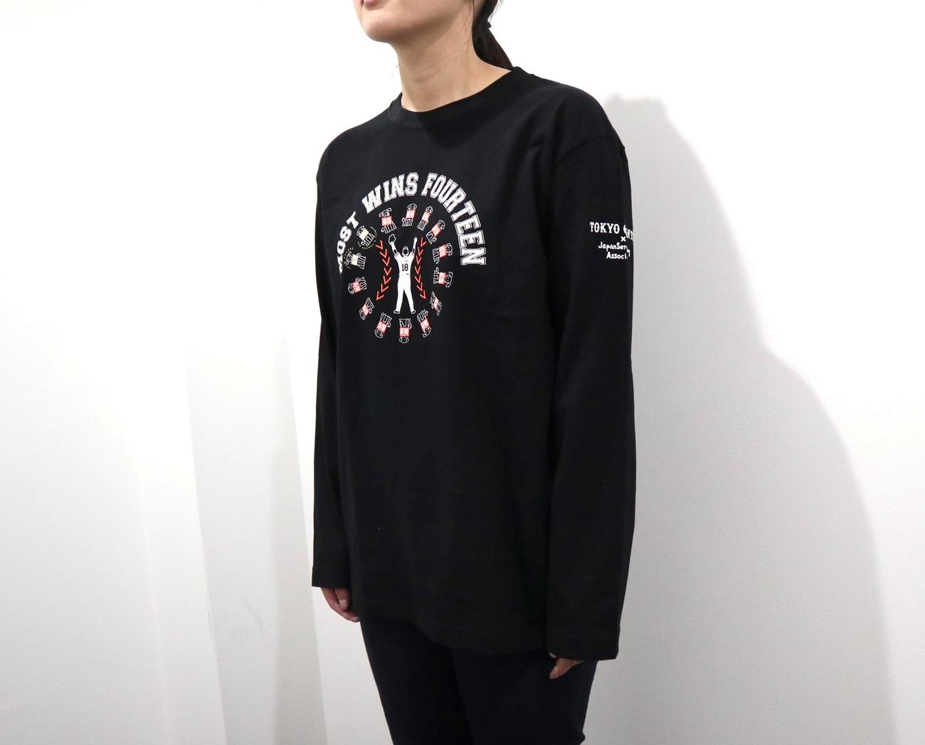 最多勝を記念した菅野智之×介助犬のコラボTシャツ（球団提供）