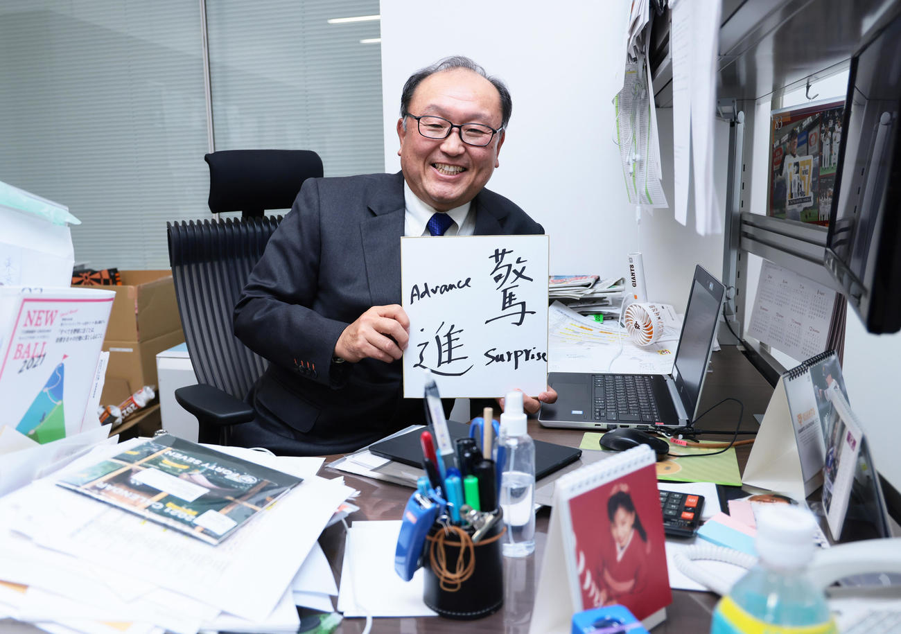 「Advance」と「Surprise」をこれからのチーム作りに掲げた巨人今村球団社長（撮影・足立雅史）