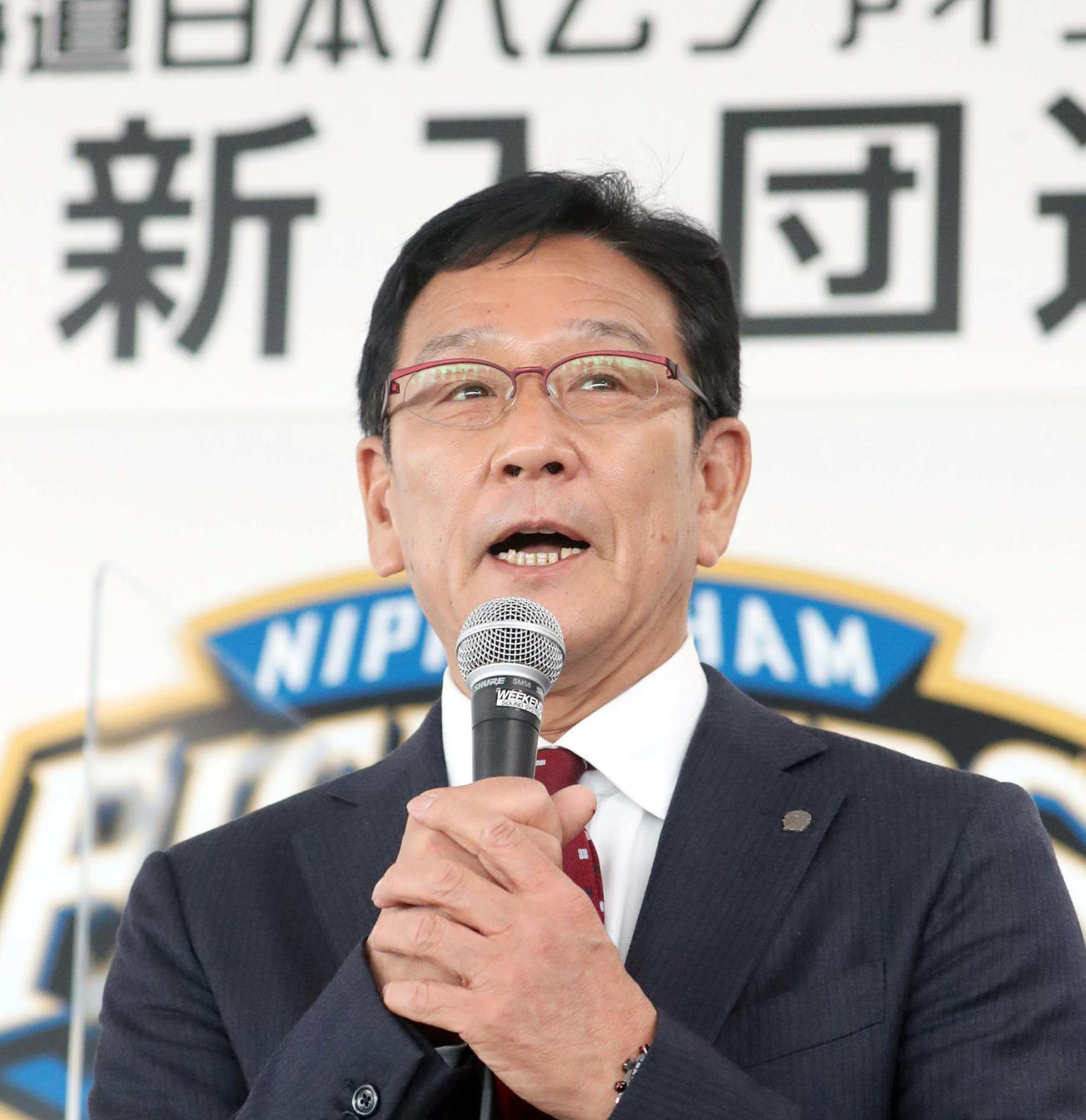 日本ハム栗山英樹監督（2020年12月13日）