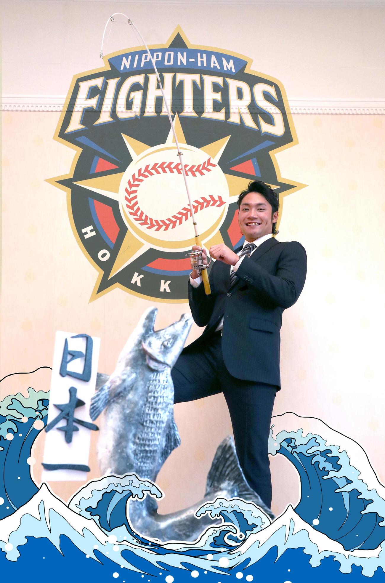 「日本一」を釣り上げるぞ！　日本ハムドラフト1位指名の伊藤は今季優勝を目指し意気込む（撮影・黒川智章）