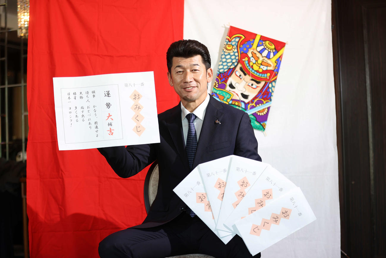 2021年の飛躍を誓うDeNA三浦監督（撮影・河野匠）