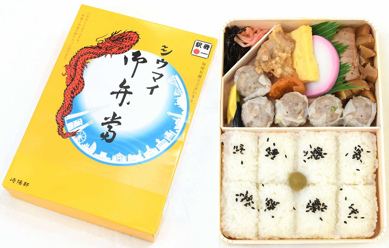 DeNA三浦大輔監督が大好きな崎陽軒の「シウマイ弁当」