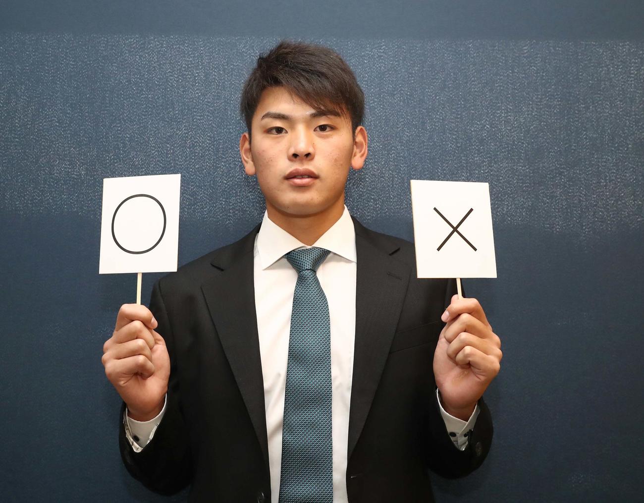 日本ハム野村佑希