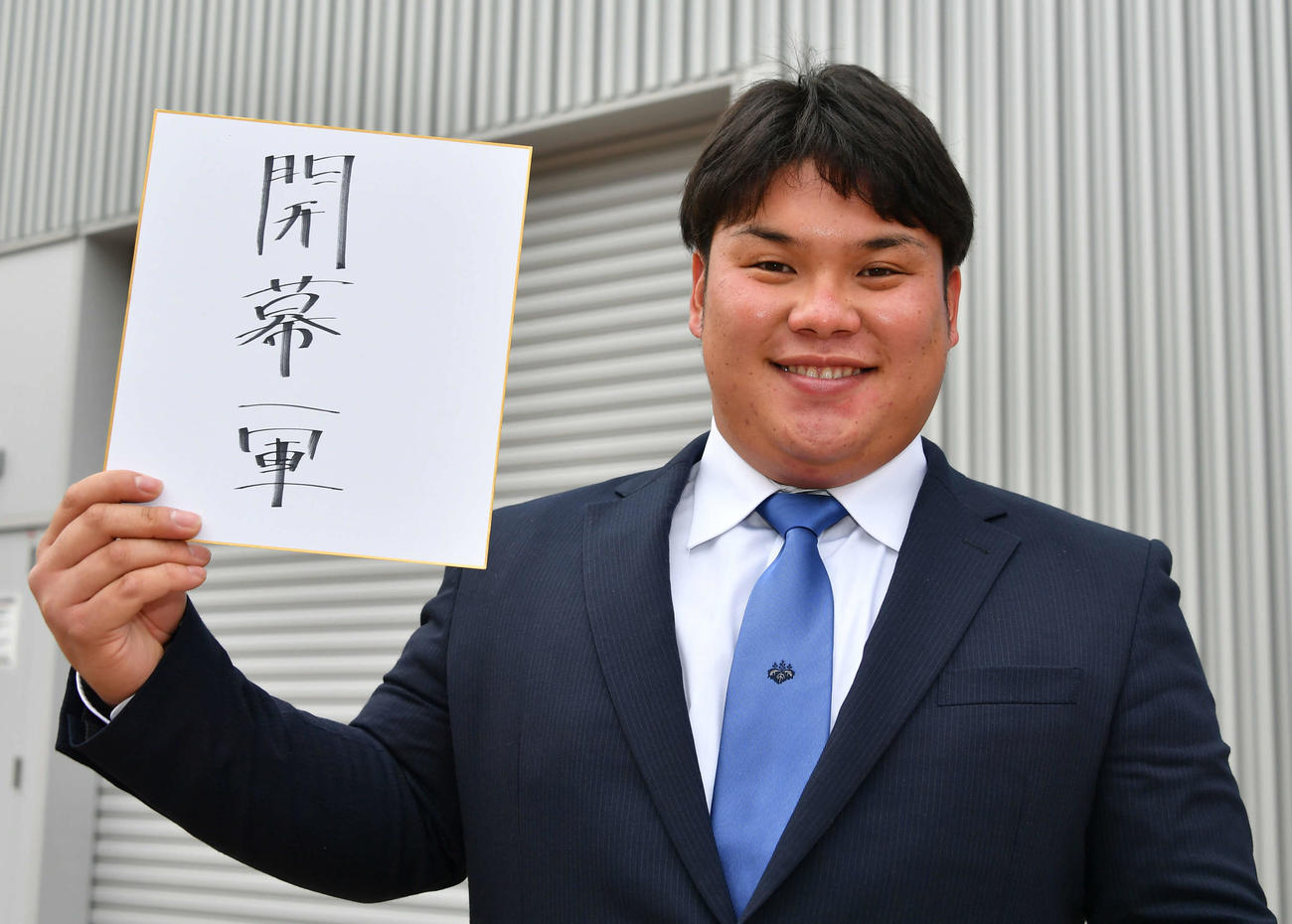 開幕1軍の目標を掲げた渡部（代表撮影）