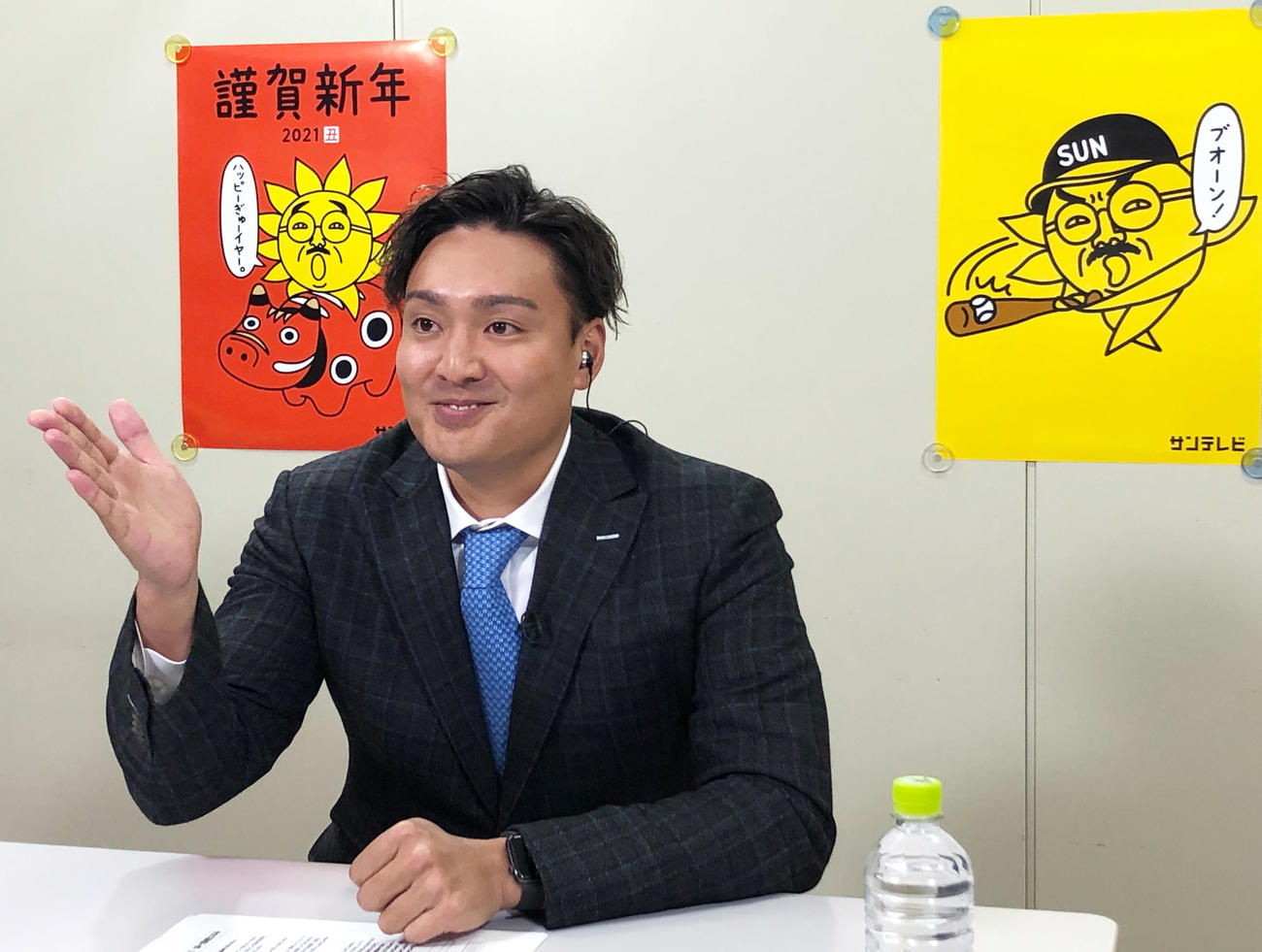 サンテレビ「熱血！　タイガース党」にリモート出演する秋山拓巳（球団提供）