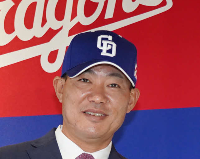 中日福留孝介（2020年12月18日）