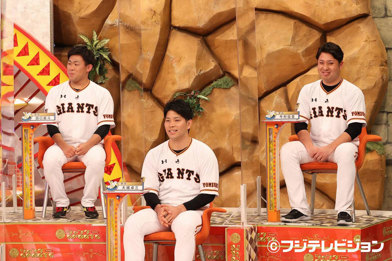 フジテレビ「ジャンクSPORTS」ジャイアンツSP1月24日（日）よる7時から（フジテレビ系列全国ネット放送）＃ジャンクスポーツ（C）フジテレビジョン