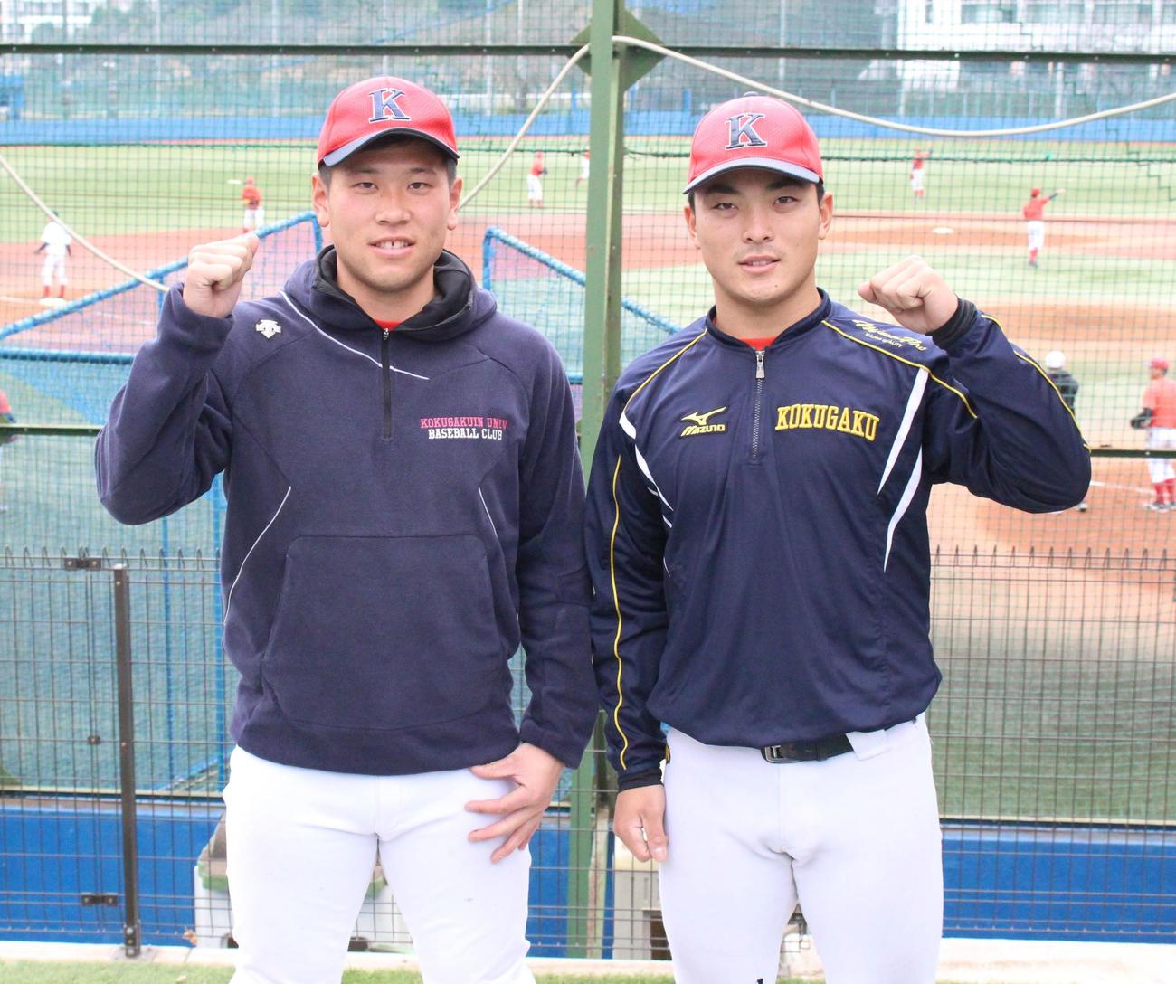 全体練習初日に臨んだ国学院大・福永（左）と川村（右）（撮影・保坂恭子）