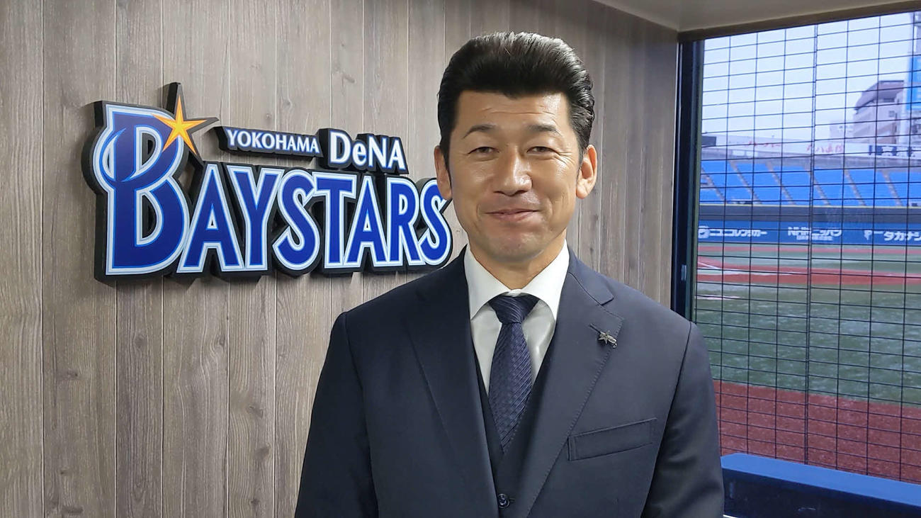 「第9回DeNAベイスターズカップ　2021年神奈川県中学硬式野球選手権大会」のオンライン組み合わせ抽選会にサプライズ映像で登場したDeNA三浦監督（球団提供）